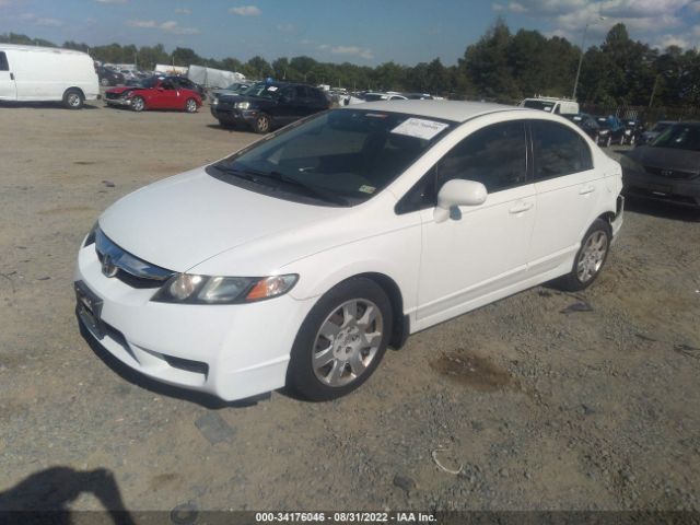 Photo 1 VIN: 2HGFA1F51AH565159 - HONDA CIVIC SDN 