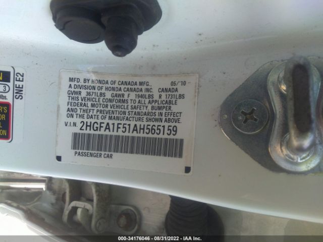 Photo 8 VIN: 2HGFA1F51AH565159 - HONDA CIVIC SDN 