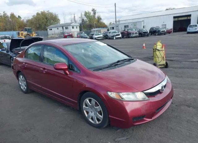 Photo 0 VIN: 2HGFA1F51AH572791 - HONDA CIVIC SDN 