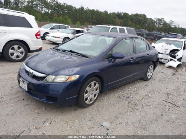 Photo 1 VIN: 2HGFA1F51AH573200 - HONDA CIVIC 