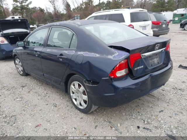 Photo 2 VIN: 2HGFA1F51AH573200 - HONDA CIVIC 