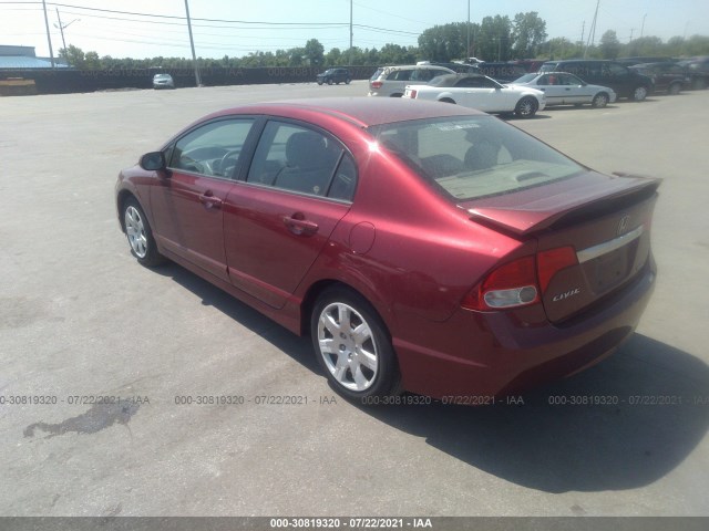 Photo 2 VIN: 2HGFA1F51AH575934 - HONDA CIVIC SDN 