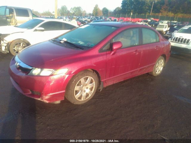 Photo 1 VIN: 2HGFA1F51AH577277 - HONDA CIVIC SDN 