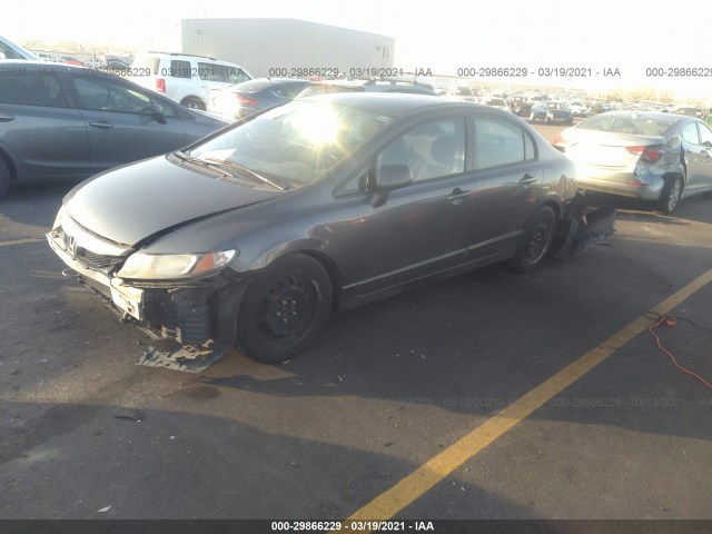 Photo 1 VIN: 2HGFA1F51AH586528 - HONDA CIVIC SDN 