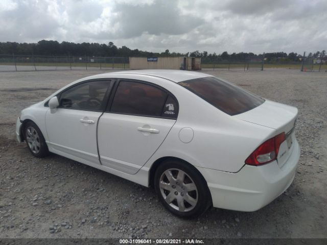 Photo 2 VIN: 2HGFA1F51AH586643 - HONDA CIVIC SDN 