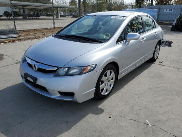 Photo 1 VIN: 2HGFA1F51BH300355 - HONDA CIVIC LX 