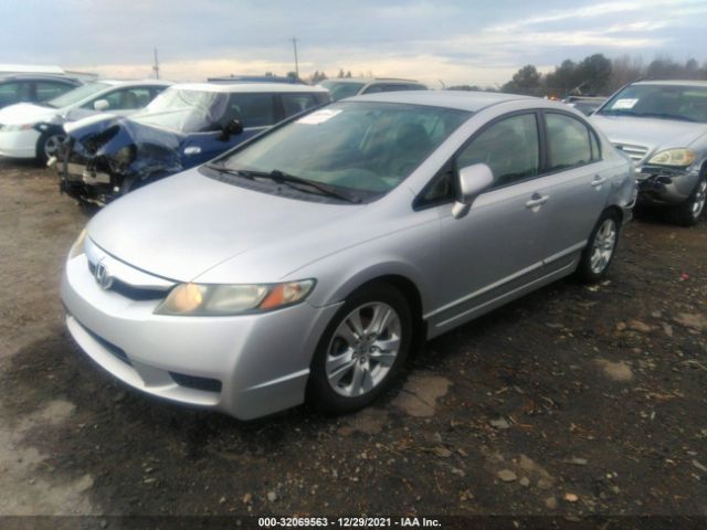 Photo 1 VIN: 2HGFA1F51BH301098 - HONDA CIVIC SDN 