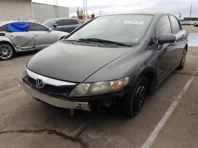 Photo 1 VIN: 2HGFA1F51BH301649 - HONDA CIVIC LX 