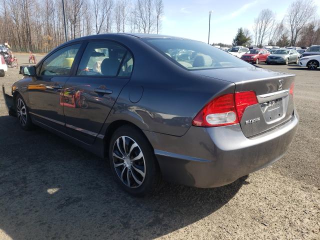 Photo 2 VIN: 2HGFA1F51BH305667 - HONDA CIVIC LX 