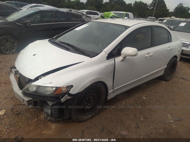 Photo 1 VIN: 2HGFA1F51BH308181 - HONDA CIVIC SDN 