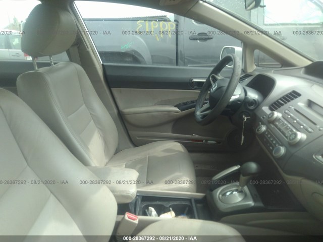 Photo 4 VIN: 2HGFA1F51BH308181 - HONDA CIVIC SDN 