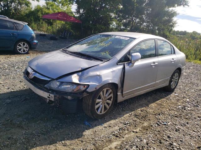 Photo 1 VIN: 2HGFA1F51BH309153 - HONDA CIVIC LX 