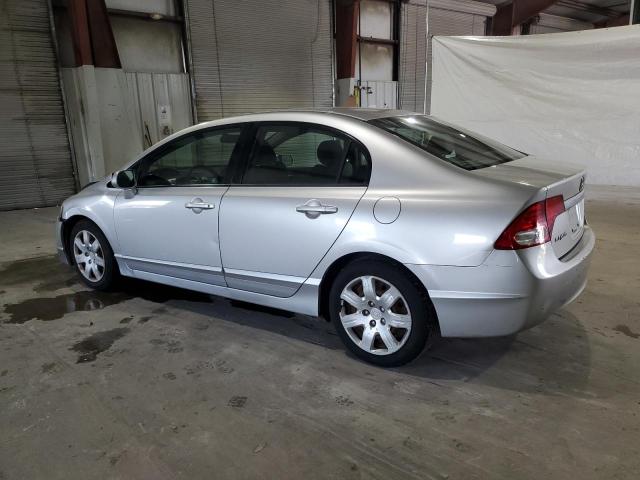 Photo 1 VIN: 2HGFA1F51BH309248 - HONDA CIVIC 