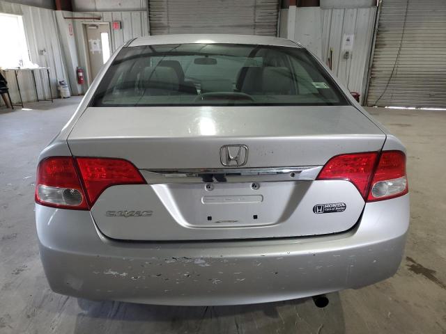 Photo 5 VIN: 2HGFA1F51BH309248 - HONDA CIVIC 