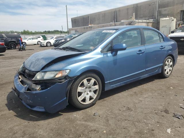 Photo 0 VIN: 2HGFA1F51BH504623 - HONDA CIVIC 