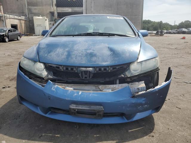 Photo 4 VIN: 2HGFA1F51BH504623 - HONDA CIVIC 