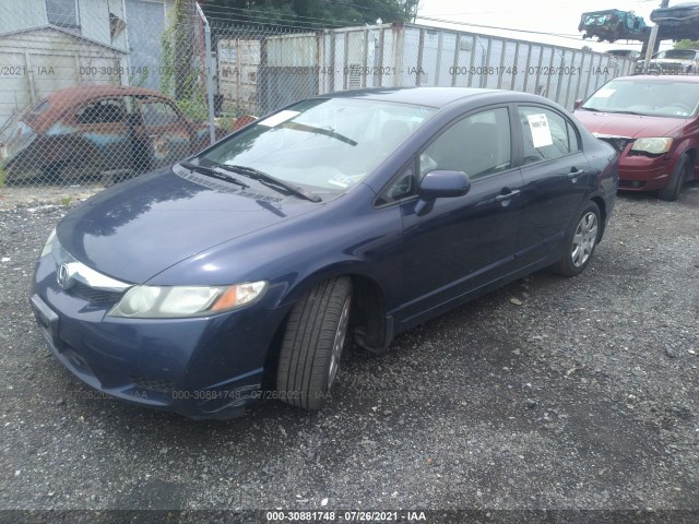 Photo 1 VIN: 2HGFA1F51BH506520 - HONDA CIVIC SDN 