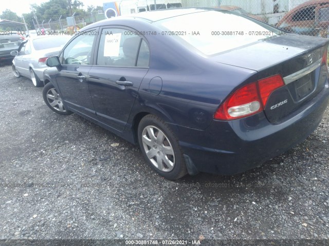 Photo 2 VIN: 2HGFA1F51BH506520 - HONDA CIVIC SDN 