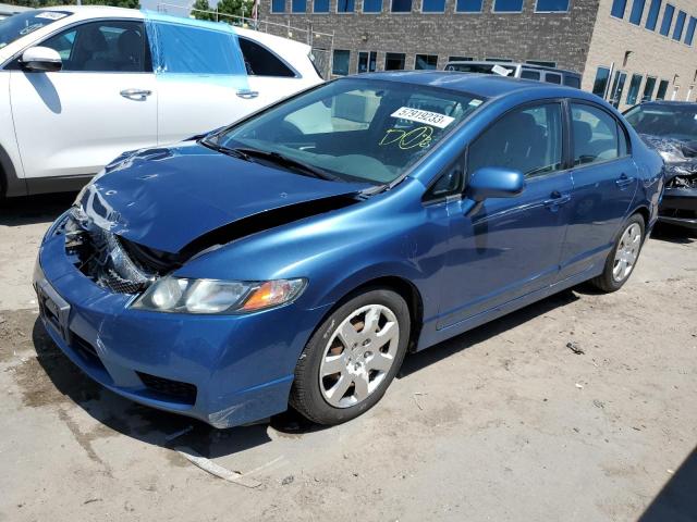 Photo 0 VIN: 2HGFA1F51BH508347 - HONDA CIVIC LX 