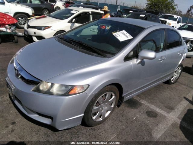 Photo 1 VIN: 2HGFA1F51BH510714 - HONDA CIVIC SDN 