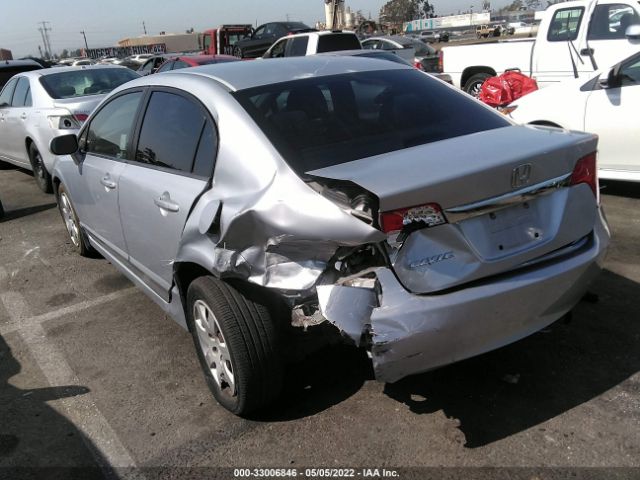 Photo 2 VIN: 2HGFA1F51BH510714 - HONDA CIVIC SDN 