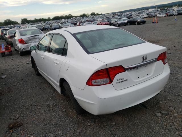 Photo 2 VIN: 2HGFA1F51BH516917 - HONDA CIVIC LX 