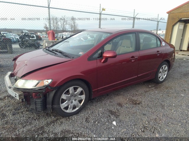 Photo 1 VIN: 2HGFA1F51BH520871 - HONDA CIVIC SDN 