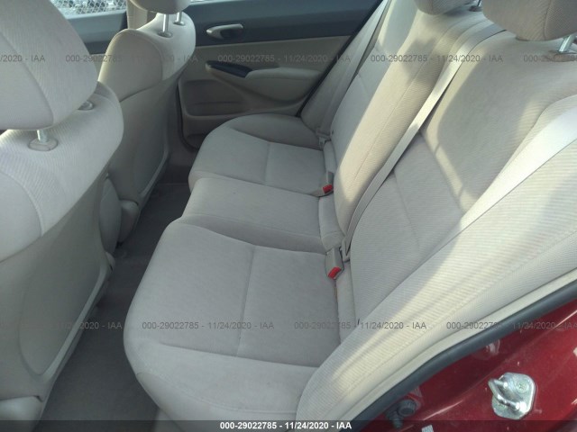 Photo 7 VIN: 2HGFA1F51BH520871 - HONDA CIVIC SDN 