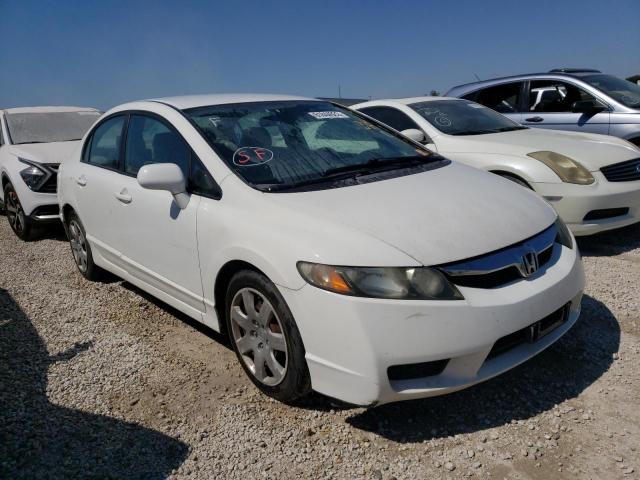 Photo 0 VIN: 2HGFA1F51BH530624 - HONDA CIVIC LX 