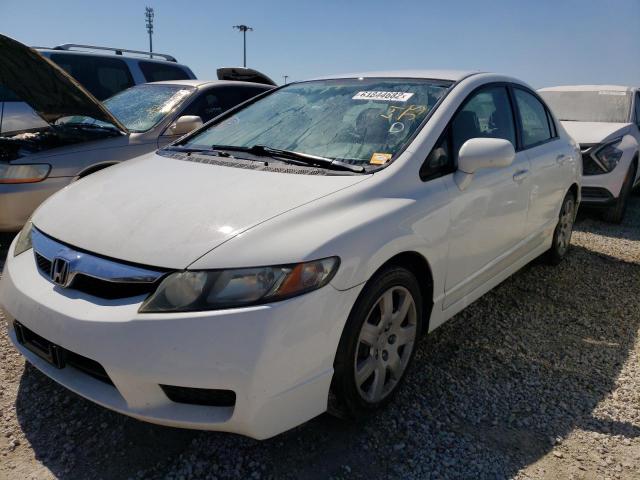 Photo 1 VIN: 2HGFA1F51BH530624 - HONDA CIVIC LX 