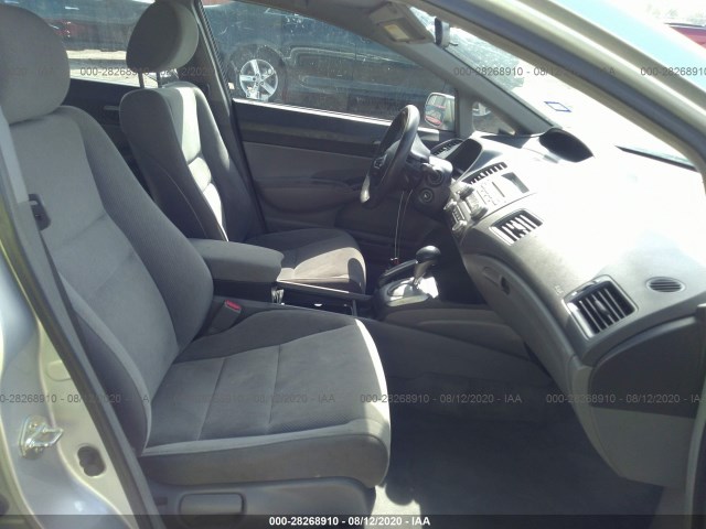 Photo 4 VIN: 2HGFA1F52AH308852 - HONDA CIVIC SDN 