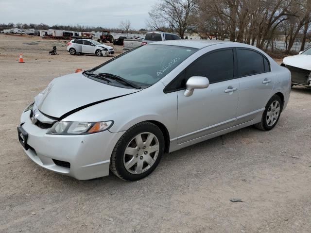 Photo 0 VIN: 2HGFA1F52AH315123 - HONDA CIVIC LX 