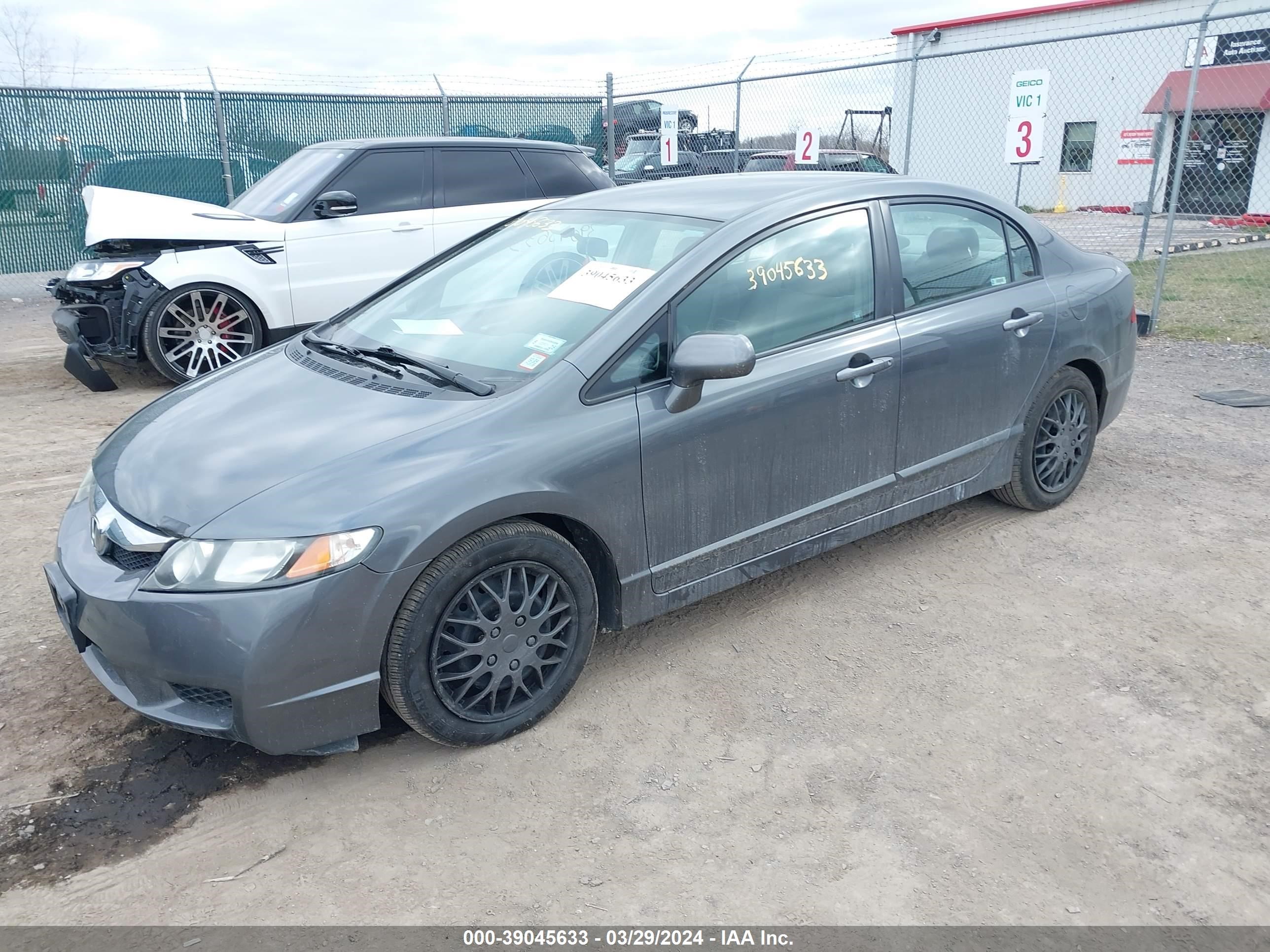 Photo 1 VIN: 2HGFA1F52AH320452 - HONDA CIVIC 