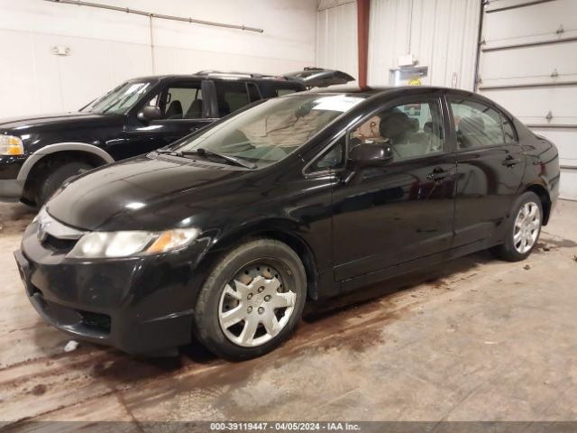 Photo 1 VIN: 2HGFA1F52AH320628 - HONDA CIVIC 