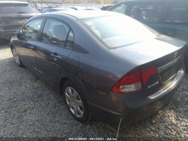 Photo 2 VIN: 2HGFA1F52AH321844 - HONDA CIVIC SDN 