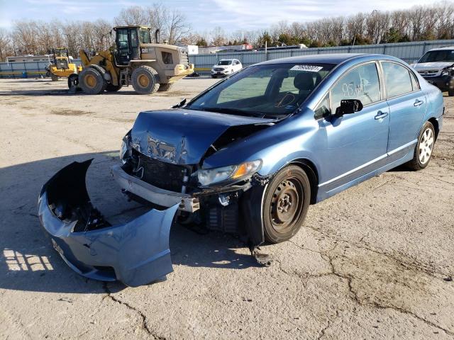 Photo 1 VIN: 2HGFA1F52AH323044 - HONDA CIVIC 