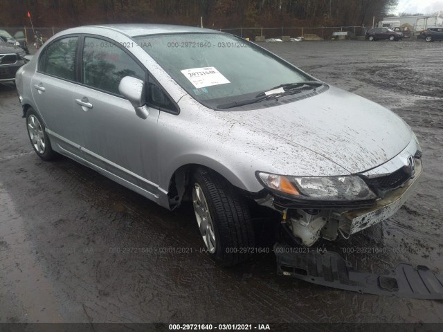 Photo 0 VIN: 2HGFA1F52AH328096 - HONDA CIVIC SDN 