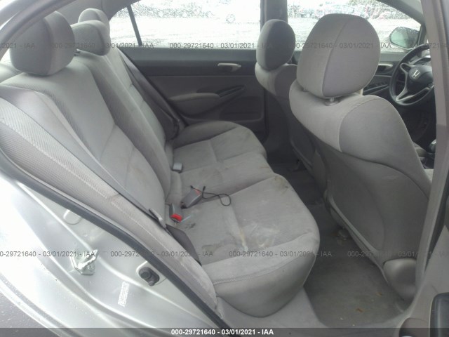 Photo 7 VIN: 2HGFA1F52AH328096 - HONDA CIVIC SDN 