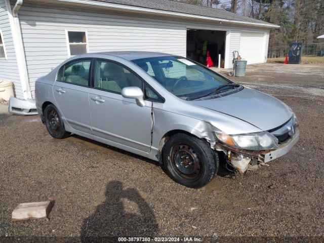 Photo 0 VIN: 2HGFA1F52AH328812 - HONDA CIVIC 