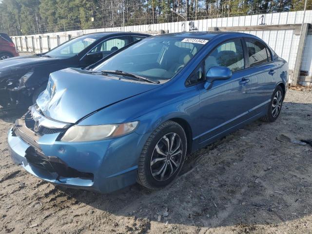 Photo 0 VIN: 2HGFA1F52AH510350 - HONDA CIVIC 