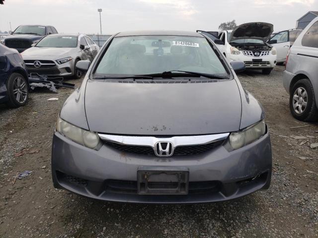 Photo 4 VIN: 2HGFA1F52AH525253 - HONDA CIVIC 