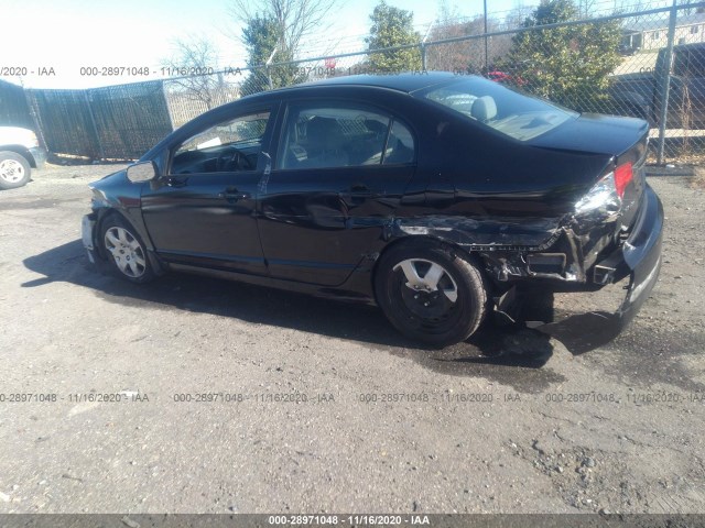 Photo 5 VIN: 2HGFA1F52AH527603 - HONDA CIVIC SDN 