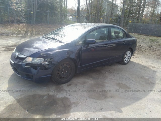 Photo 1 VIN: 2HGFA1F52AH529674 - HONDA CIVIC SDN 