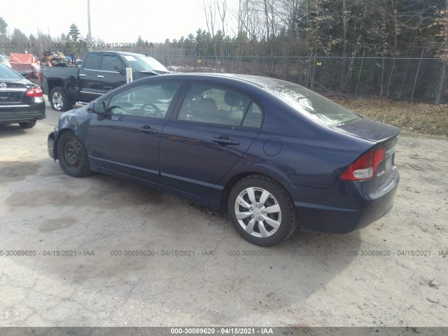 Photo 2 VIN: 2HGFA1F52AH529674 - HONDA CIVIC SDN 