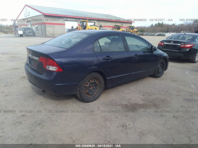 Photo 3 VIN: 2HGFA1F52AH529674 - HONDA CIVIC SDN 