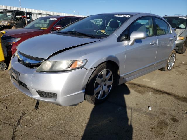 Photo 1 VIN: 2HGFA1F52AH542246 - HONDA CIVIC LX 