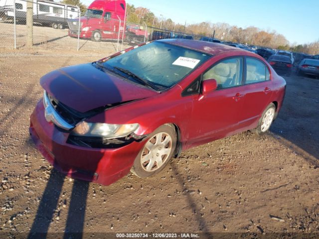 Photo 1 VIN: 2HGFA1F52AH550878 - HONDA CIVIC 