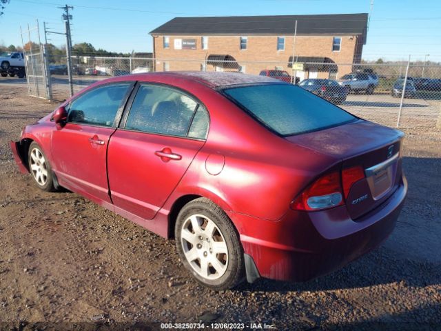 Photo 2 VIN: 2HGFA1F52AH550878 - HONDA CIVIC 