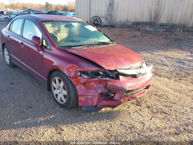 Photo 5 VIN: 2HGFA1F52AH550878 - HONDA CIVIC 