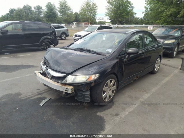 Photo 1 VIN: 2HGFA1F52AH552548 - HONDA CIVIC SDN 